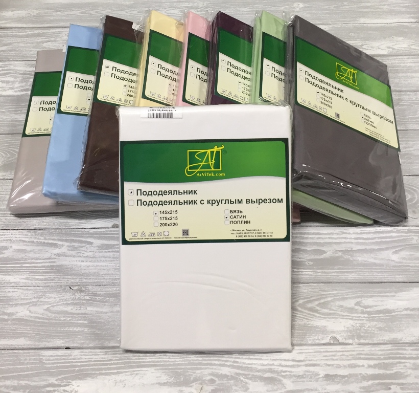 a0c45614bbe67178070df8f01757d4dc