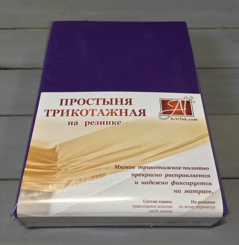 aea1fcdc3340e6488588273d7ed455b5