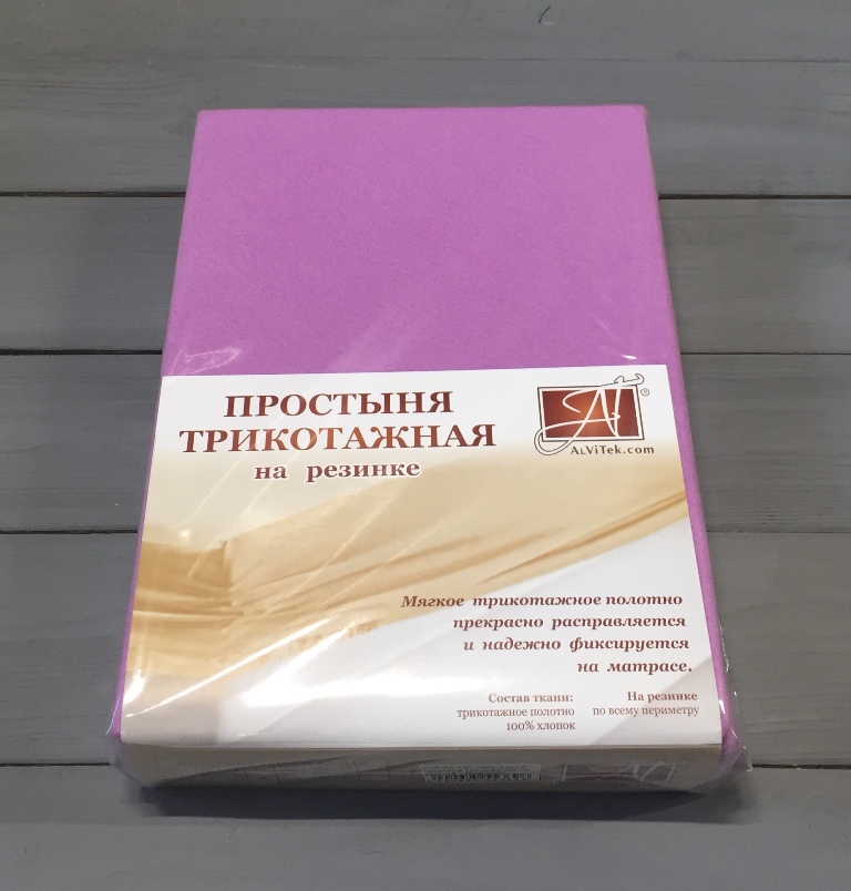 e6eec4327fc4c317d207a8a56c11c29d